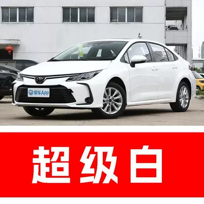 66. Toyota Corolla touch-up Avtomobil boya qələmləri - buy-one-get-two-1-coat-of-color-paint-1-coat-of-brightening-polish-plus-a-free-toolkit-cleaning-cotton-and-applicator-brush-super-whitewhite