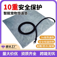 ӟ|Wձ110VҎ늟̺؈|ӷˮ늟|