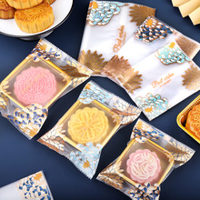 ��Ϊ����b��50g75��100�G������ӵ��S�֙C���¿����������