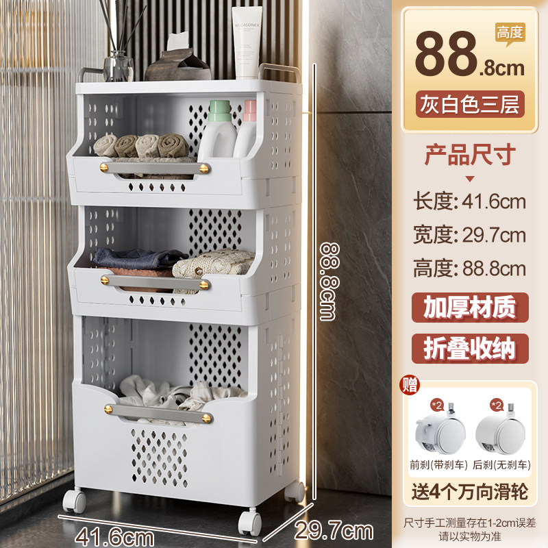 Cesta de almacenamiento de ropa japonesa, impermeable