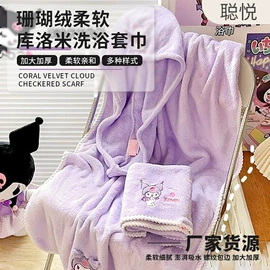 毛巾;毛巾套装;擦手巾