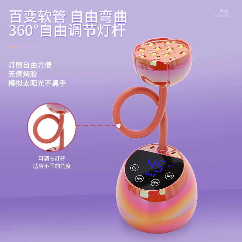 新款感应美甲灯光疗机贴甲片专用蓄电速干指甲凝胶固化灯36W/UV灯