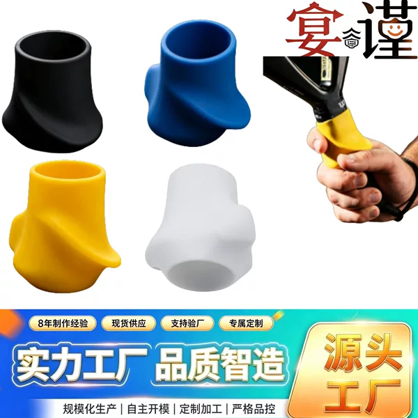 Suitable for paddle tennis, tennis, and pickleball to correct grip posture. Racket corrector