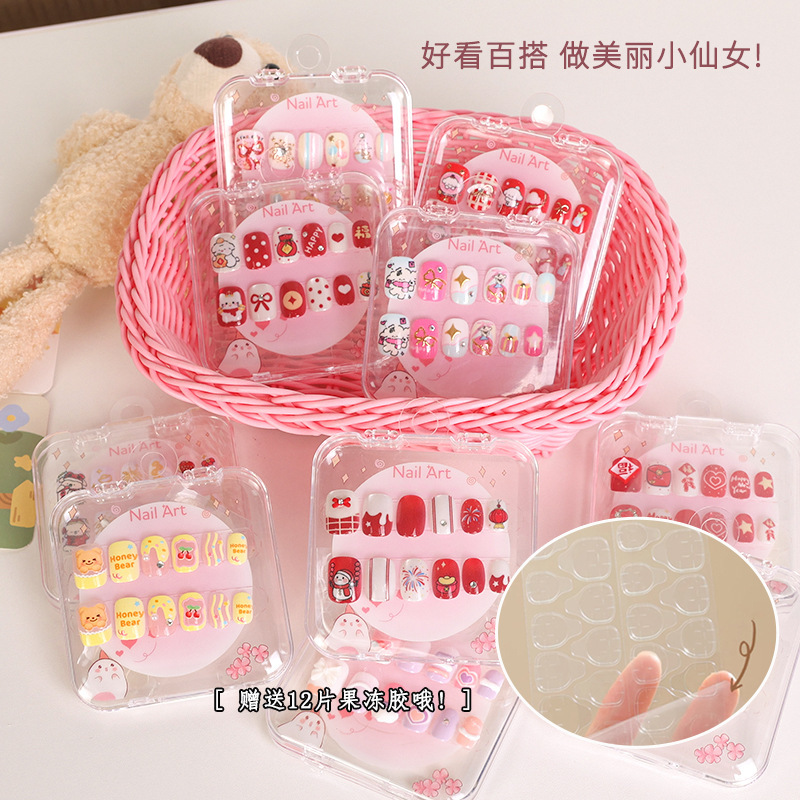 Boxed Handmade Embossed Wearable Nails, Self-Adhesive Removable Adhesive Nail Stickers, Cute Girly Heart and High-Looking Nail Stickers