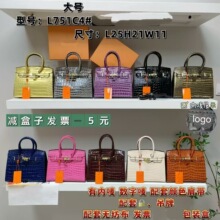 �{�~�y�K�����ƤŮ���߼��д�����������ٴ�μ���羳����bags