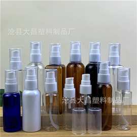 30ml 50ml 60ml 70ml 80ml 100ml乳液瓶 pet化妆品按压泵头塑料瓶