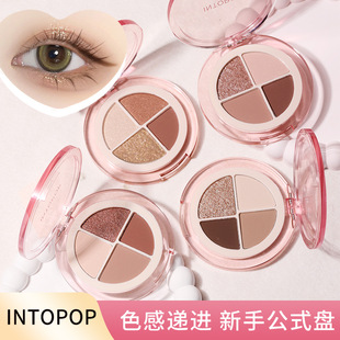 INTOPOP �����ᭇ��ɫ��Ӱ혻����⼚ā����ˮ���N�w���w����Ӱ�P