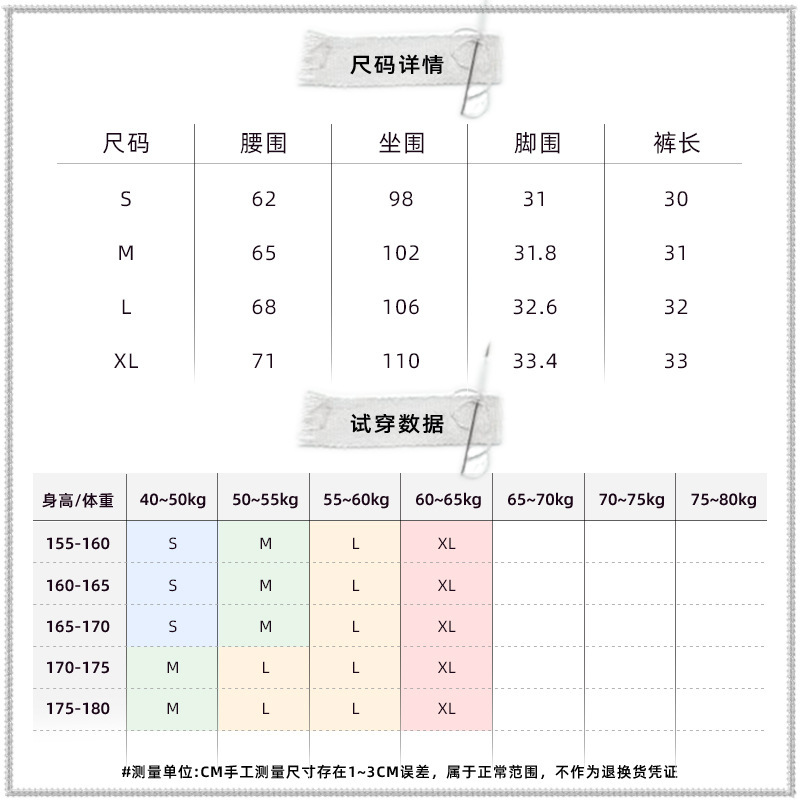 万有引力博物馆 水洗做旧休闲运动套装女：短款宽松短袖T恤+短裤|undefined