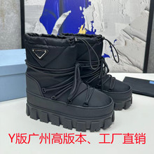 �߰����ǘ����ߺ�����������տs����qѩ��ѥ��ů����Ůʿѩ��ѥ