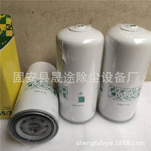 W13145/3 W13145/1�C�͞V�����Vо