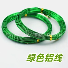 �㽭���Gɫ�X��0.6-5.0mm��ɫ�X��/��ɫ�����X��/���X��lؔ����