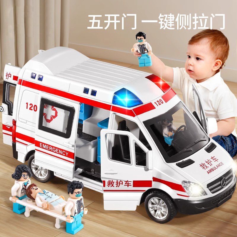 Sound and Light Car Rescue Car Alloy Ambulance Toy Car 1 Kids 0-6 Years Old Kidsren's Pull-Back Car Chenghai Toys 3--4