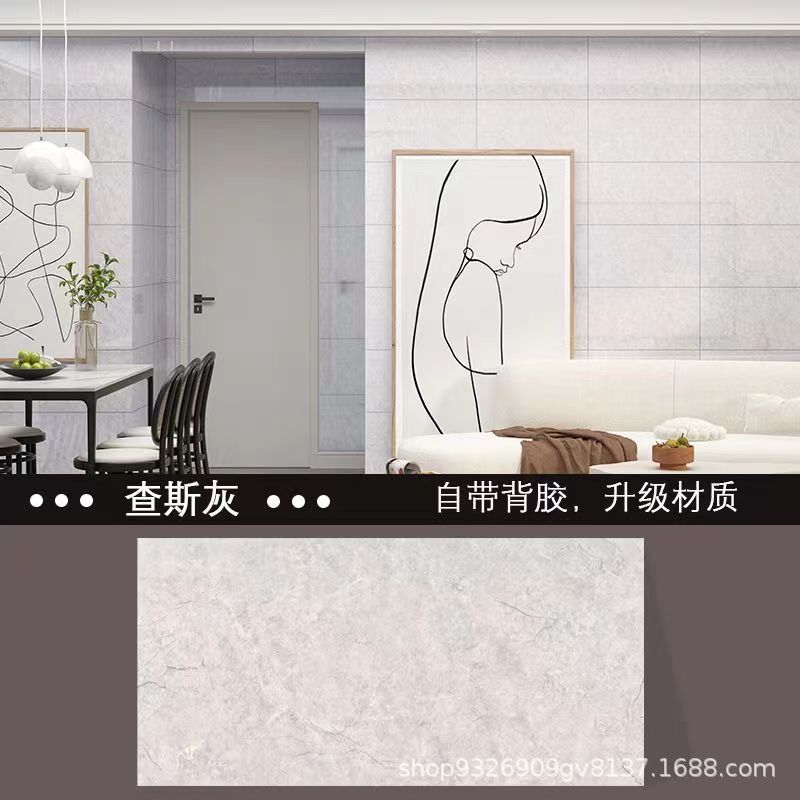 Autoadhesivo adhesivo de pared transfronterizo papel de pared de aluminio plástico imitación de azulejos adhesivo a prueba de agua a prueba de humedad papel de pared decorativo de fondo de baño