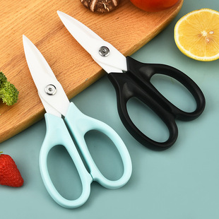Large 7 inch ceramic scissors baby food scissors kitchen scissors vegetable scissors cooked food scissors industrial insulated battery scissors