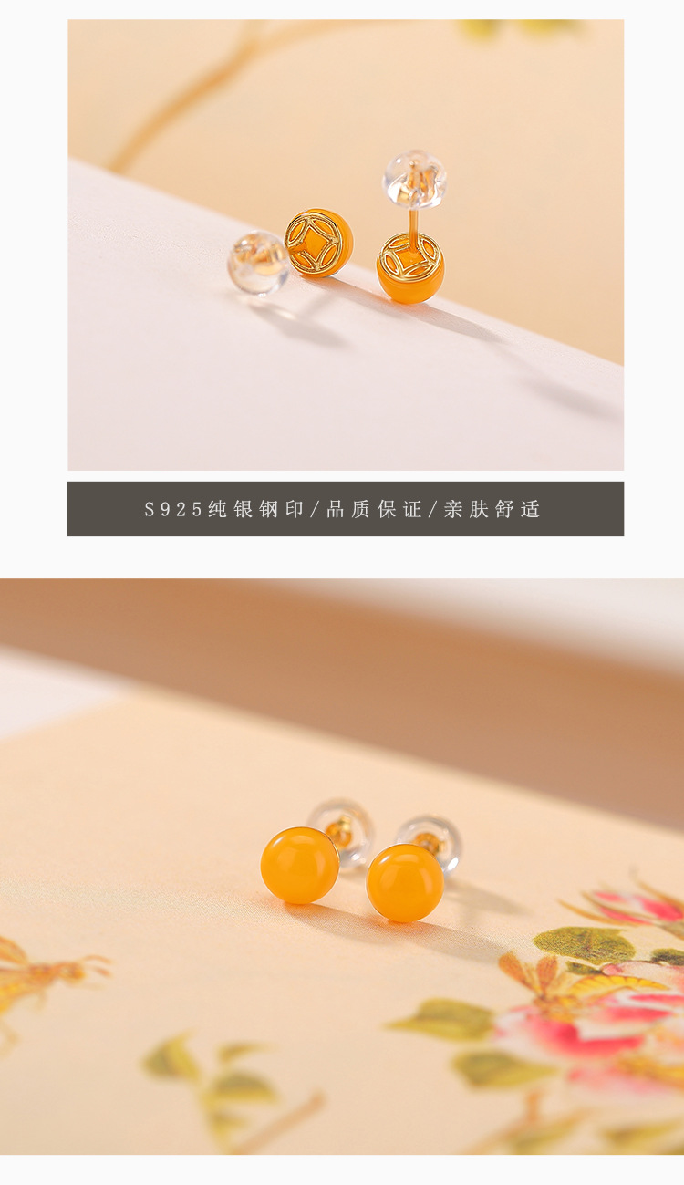Bông tai bạc S925 mạ vàng đính ngọc bích Hetian jasper hạt tròn đơn giản — Mô hình sáp ong chi tiết 6