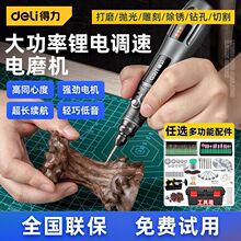 ĥCСֳʯľ̹P늄ӴĥC⹤