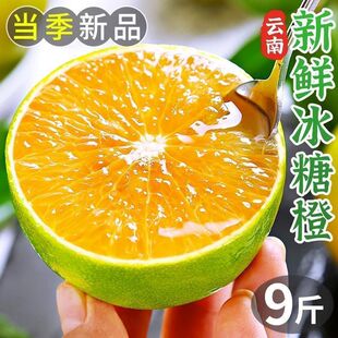 ��ϱ��ǳ����Ӹ���9��ˮ�������Fժ��������ք����䰧��ɽ���l