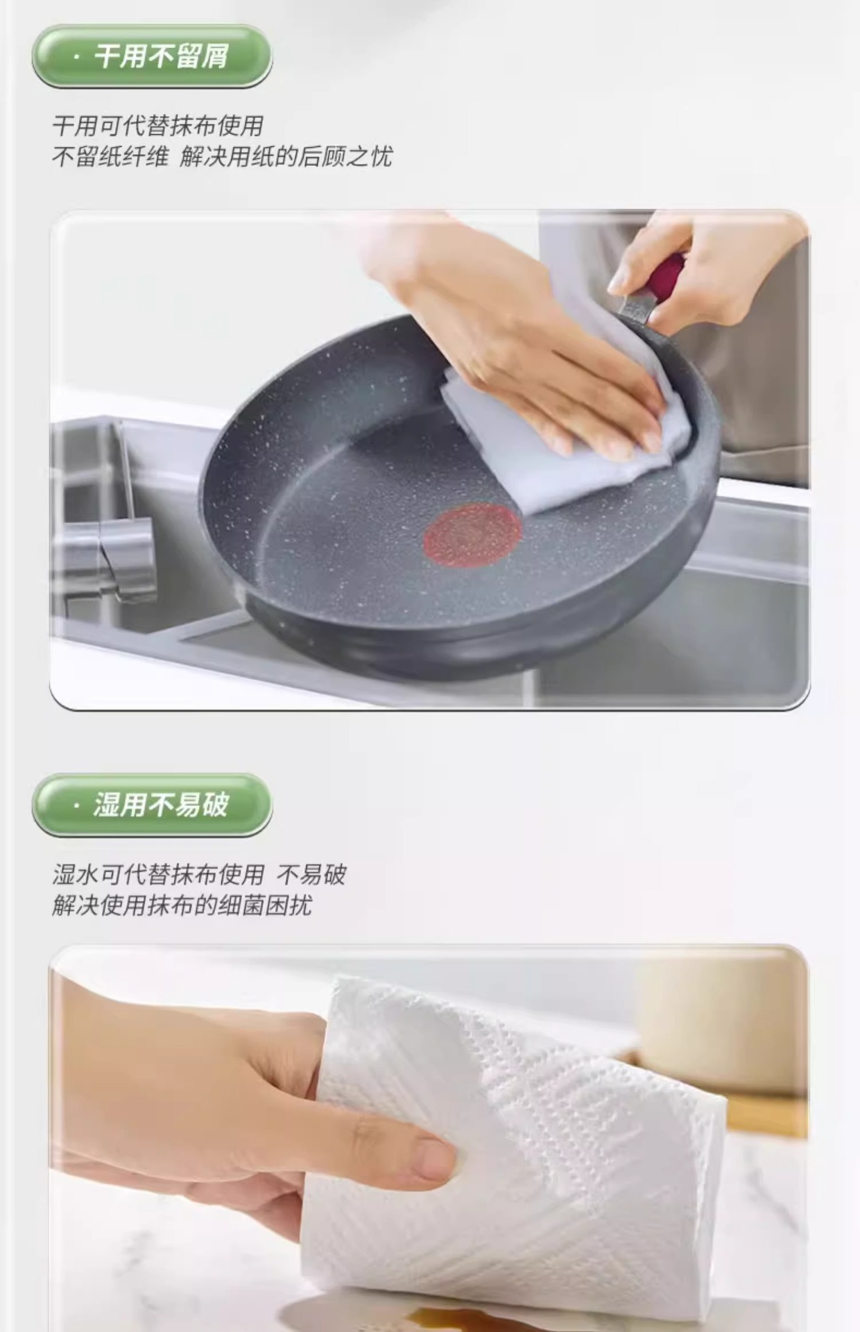 Xinxiangyin 3er Pack 1 Küchenrollen, abziehbar, fettabsorbierend und wasserabsorbierend, preiswerte Haushaltsreinigungspapierhandtücher