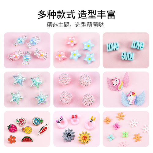 Acrylic beads wholesale diy handmade material bag accessories rings bracelets crystal beads threading children's toys