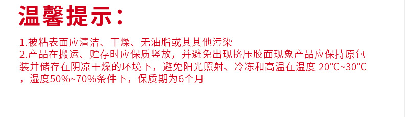 微信截图_20230516163350