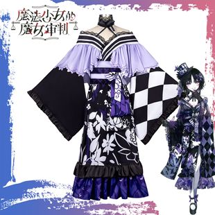 ħ����Ů��ħŮ����cos�����������������Ԫcosplay���b�f�}��Ů