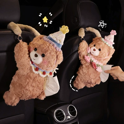 Supplies for Women, Car tissue box/set