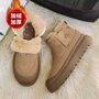 加厚保暖套脚防水棉鞋