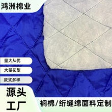 ���Sֱ�NȫҎ���M�޽W�p�W��һ�w���θ�����D���ﲼ�����Rȫ