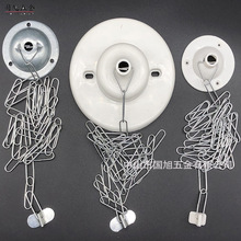 日光灯吊链配套 T5T8荧光灯悬挂链子塑料底座铁链条 灯具五金配件