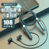 Cross -border private model wireless Bluetooth headset hanging neck sports magnetic large power Bluetooth headset heavy bass can insert card