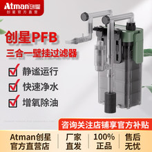 ����PFB�ڒ����Ã�ˮѭ�hϵ�y����һ�~���^�V���^�VͰ������ˮλ