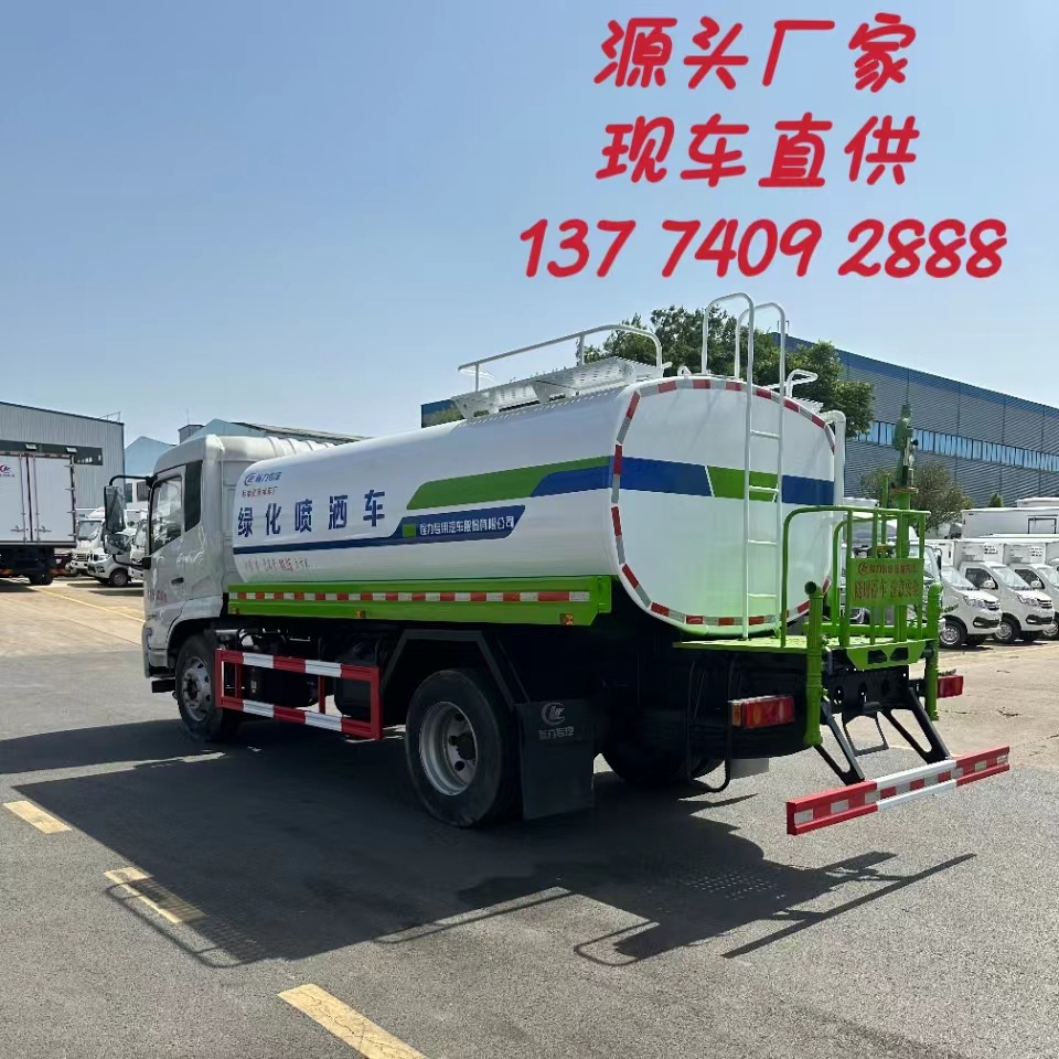 Factory Direct Supply Dongfeng Tianjin 13 Cubic Meter Sprinkler Truck 12 Cubic Meter Municipal Greening Fog Cannon Sprinkler Truck