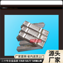 ��ģ��235������c�Ͻ� ��� �a�G�����Ժ�ģ���T��