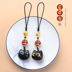 Black Rosewood Fortune Cat Phone Chain Pendant, Personalized Creative Unisex Purple Light Rosewood Keychain, Bag Hook, Accessory