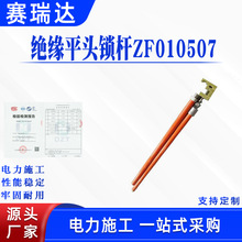 ��늾�·�^���U�K�Ͼ��A���b�U���ʩ�����߷�����ж��Ͳ�����U