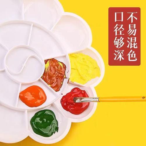 Watercolor Palette with Transparent Watercolor Mixing Tray, featuring Peony Design, available in Small, Medium, and Large Sizes, suitable for Gua ink, oil, and acrylic paints.
