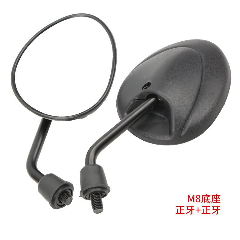 밀레니엄 거북 백미러 (블랙) 8mm 완전 양성