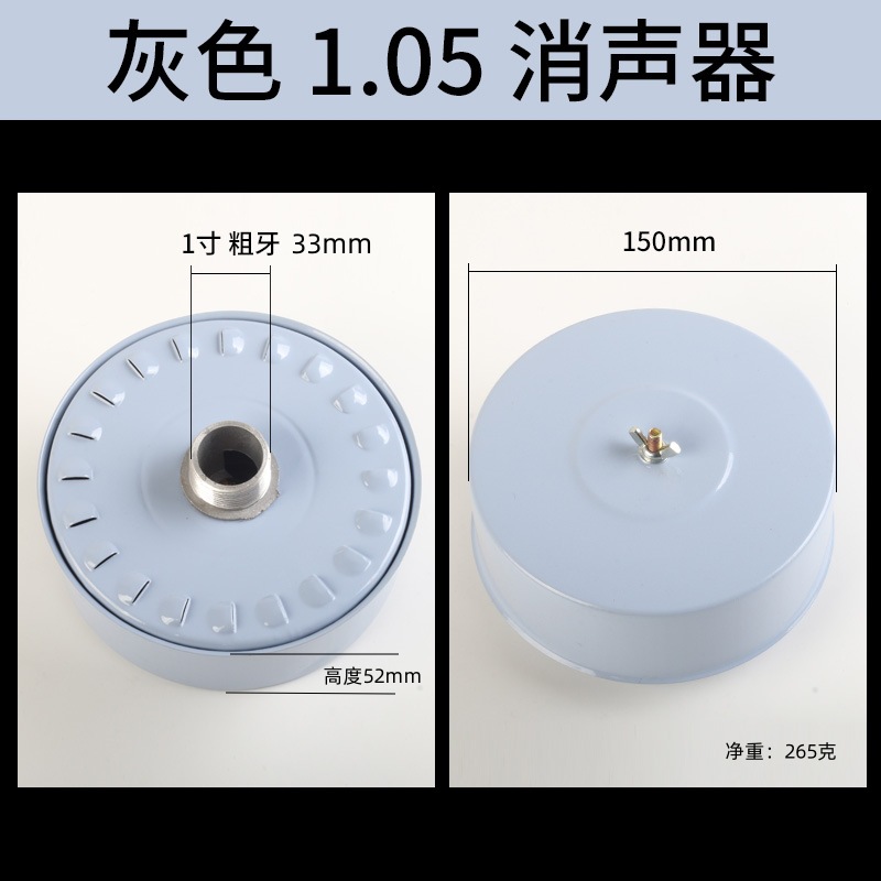 空压机气泵配件消声器消音器进气空气滤芯滤清器空滤芯90 1.05芯