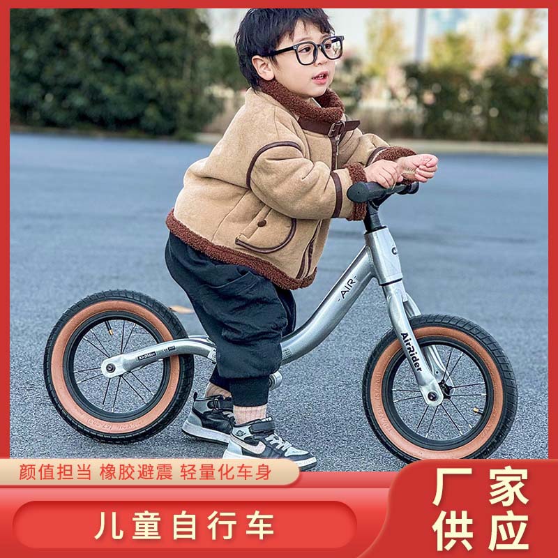 Airrider Children's Balance Bike for Ages 2-6, Pedal-Less Scooter, Beginner Walker Now Available