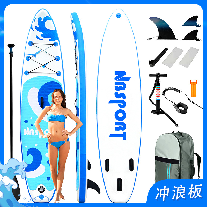 Tablero de surf inflable para principiantes, tablero de remo de esquí acuático para adultos, tablero de remo de agua plegable de pie grueso