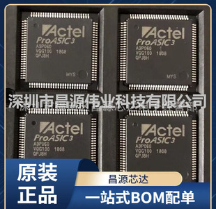 A3P060 USB IO���ư���оƬ ��Ƭ�C ��˙CоƬ A3P060-VQG100