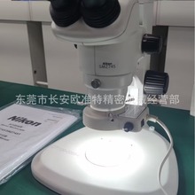 日本尼康SMZ745/SMZ745T 双目显微镜 体式变焦显微镜