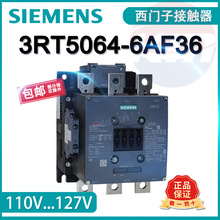 �����ӽ����Ӵ���3RT5064-6AF36���3RT1064-6��ֱ��110V 225A