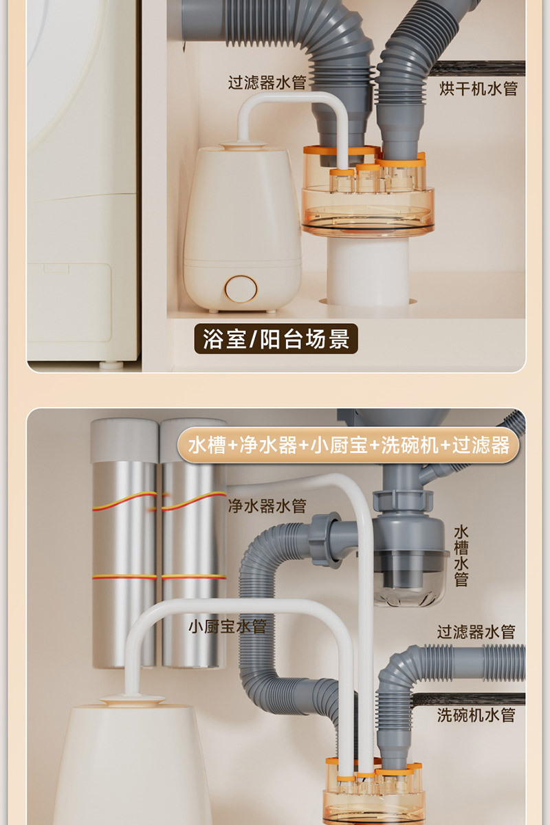 详情页_14.jpg