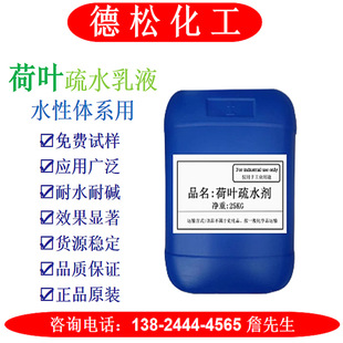 ˮ�ԉT����ˮ�� ���~��ˮ����ʯ��ˇ�g�T����ˮ��Һ��ˮ����ˮ��