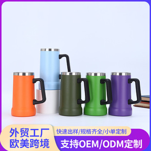 �羳304���P����ˮ���ֱ����������ر��k����24ozơ�Ʊ����l