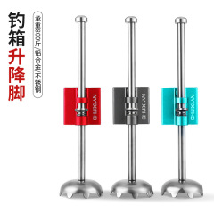 Mikanuo Fishing Rod Holders Stainless Steel Fishing Rod Holder Accessories Telescopic Extendable Thick Fishing Rod Holder Removable Fishing Rod Legs