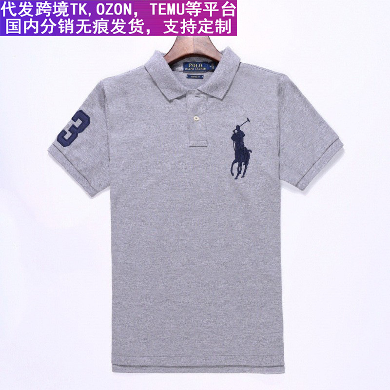 256 Hot-Selling Classic Men's Polo Shirts, High-Quality Pique Cotton, Ten Thousand Needle Embroider, Foreign Trade Cross-Border Dropshipping