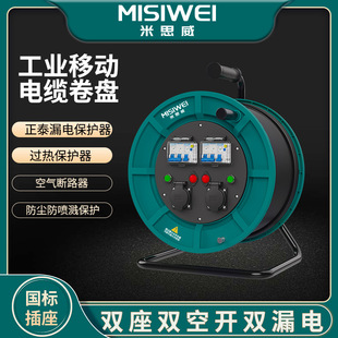 ��˼����|�P250V����һ�Cһ�l�Ƅ���|���P��·���@���PM6E20