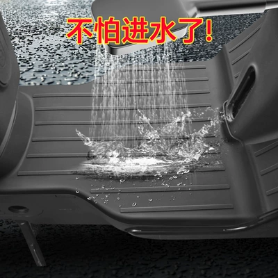 Which Are Environmentally Friendly, Wear-Resistant, Electric vehicle foot mat